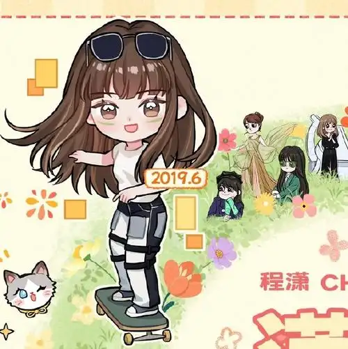 程潇0225出道八周年