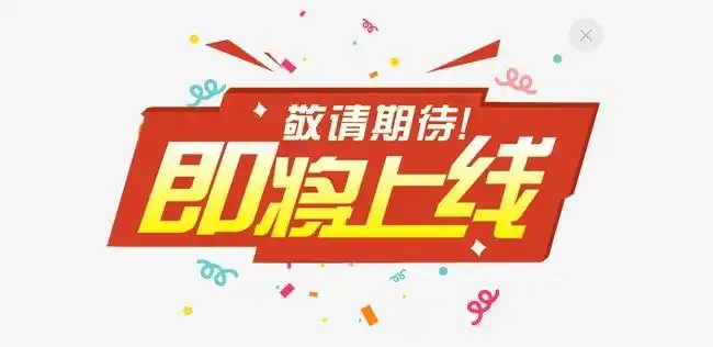 新品预告||床垫除螨,精细擦窗,厨卫深度清洁即将来袭