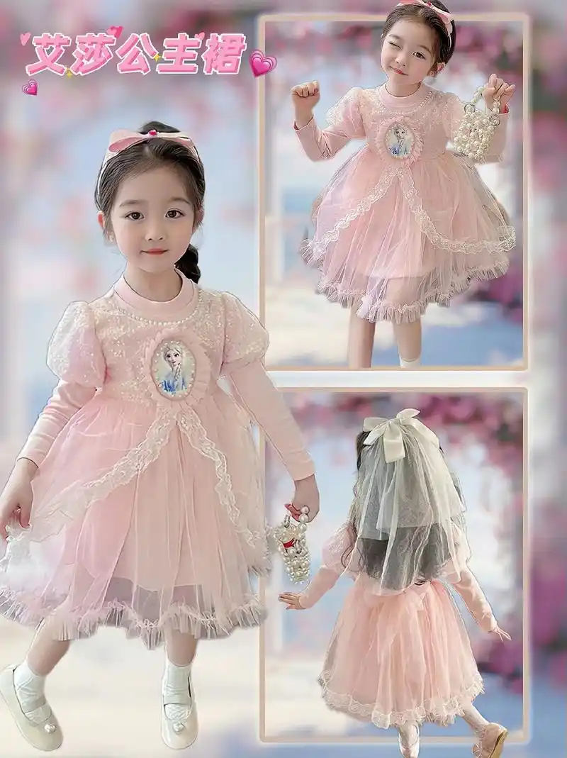 儿童春季艾莎库洛米公主裙甜美连衣裙