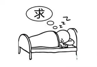 一个小孩睡觉简笔画简笔画梦到的梦睡觉做梦简笔画女孩做梦简笔画儿童