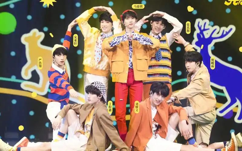 tnt时代少年团少年onfire第二次公演舞台姐姐真漂亮