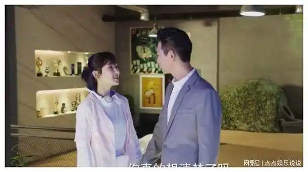 杨天真称李现长着一张适合演男一号的脸