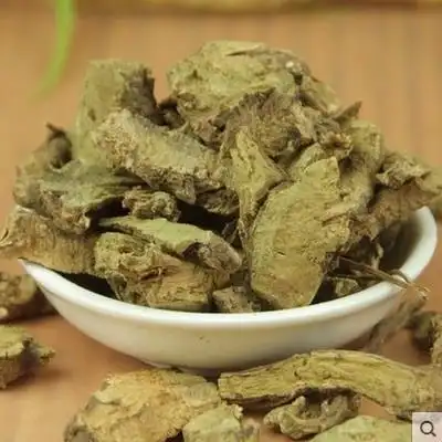 中药材频发三姐妹三金叉 香茶菜 香茶菜根500g 22元