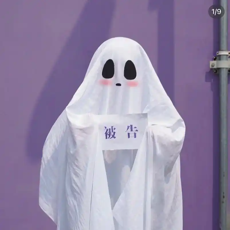 可爱鬼头像.#没想到吧我也没想到 #可爱鬼来了 来组可爱的情 - 抖音