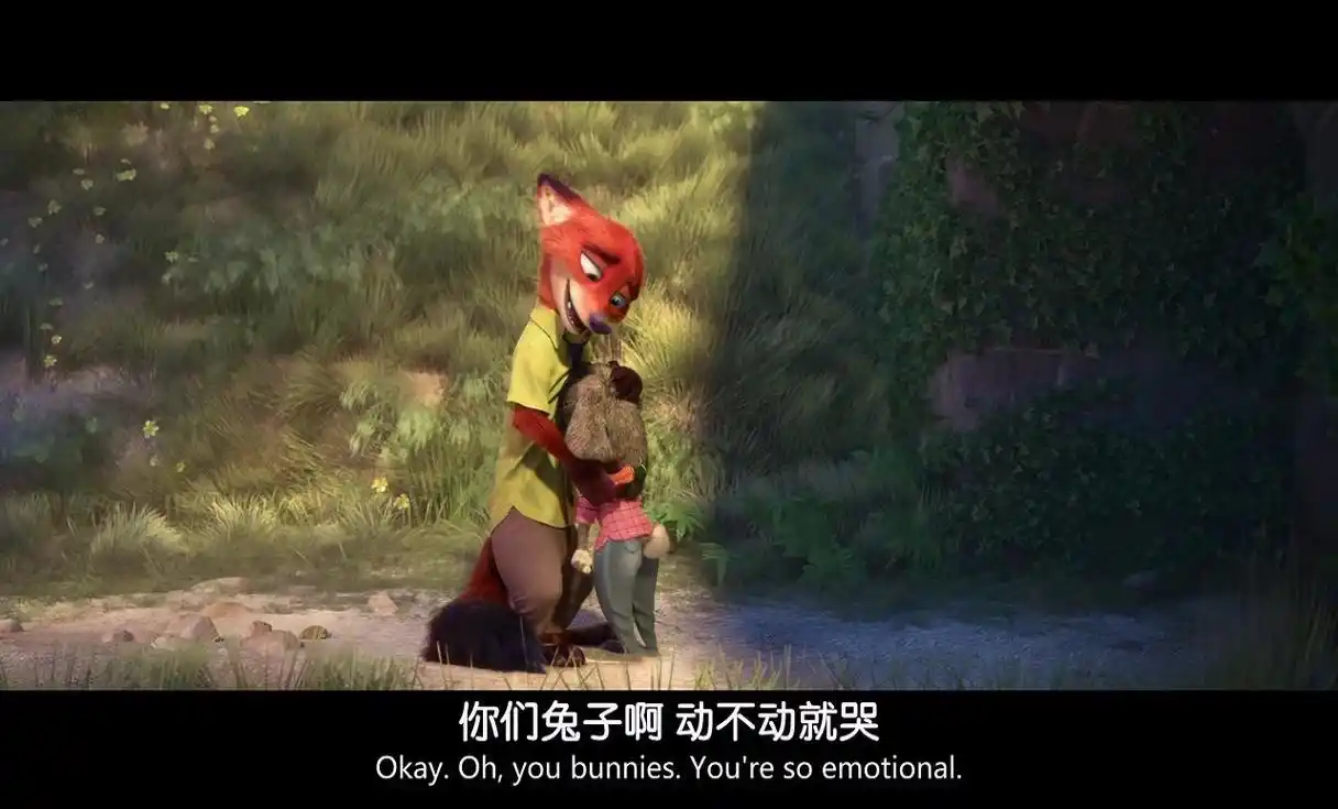 求疯狂动物城里狐狸尼克对兔子朱迪说 过来,抱抱那个图片