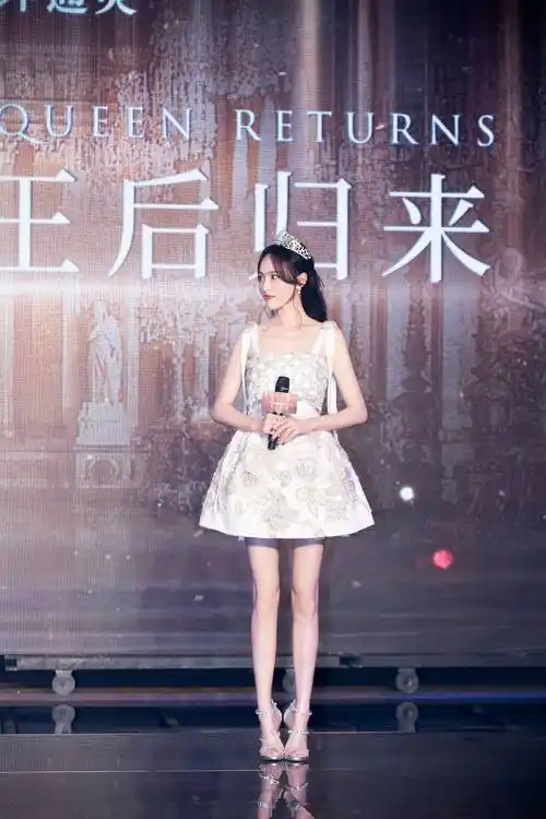 娱乐圈这6位长腿女星,世界小姐第一,关晓彤最后_身高_唐嫣_女子