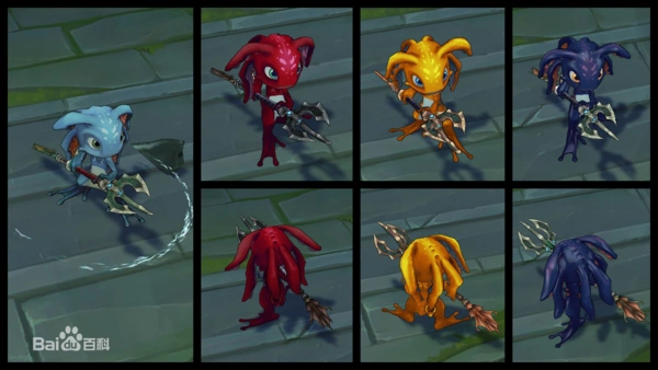 英雄联盟新英雄小鱼人的皮肤有特效吗?