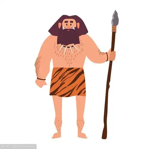 穿缠腰布的原始古人类