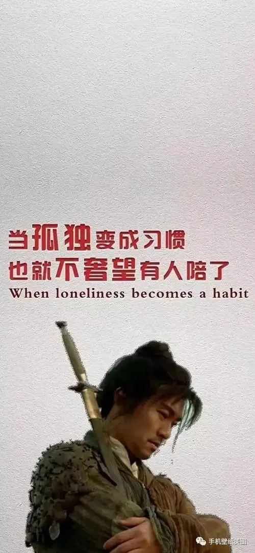 2020抖音壁纸最近很火的,抖音流行的壁纸