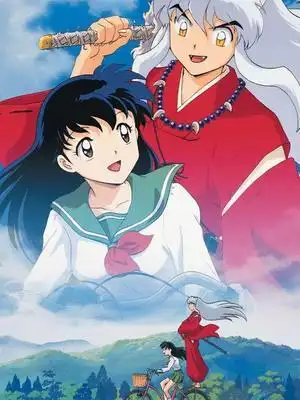 犬夜叉完结篇(粤语)