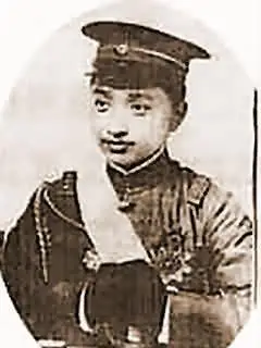 历史名人——罗纶