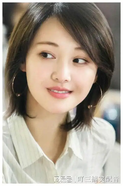 从日薪208万到被法院认定无财产可执行郑爽犯了什么错