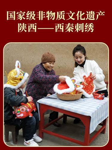 绣花虎枕diy纯手工缝制布老虎 刺绣小老虎红枕头虎头枕民间工艺品