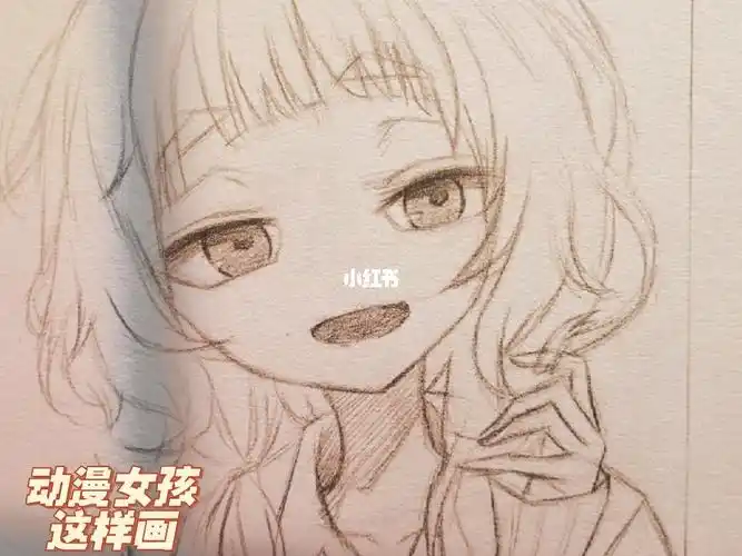 动漫女孩这样画太简单了吧