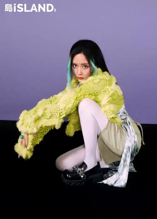 star island guardian 星岛守护者##王艺瑾绿色挑染大片##岛island