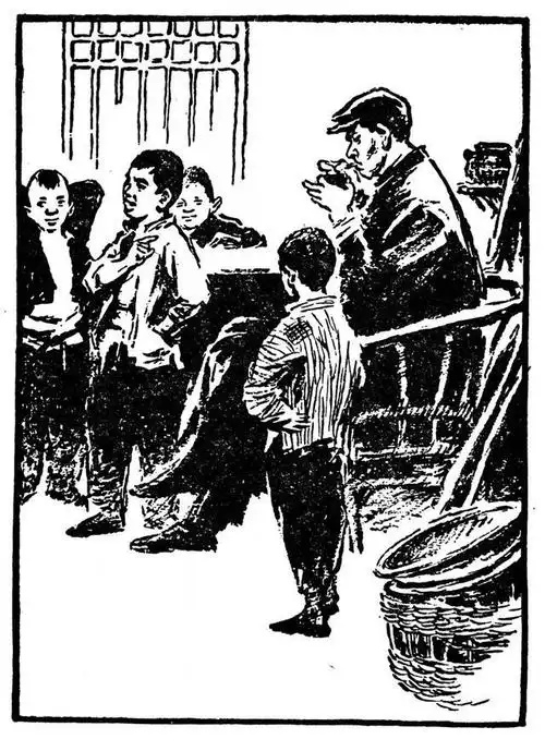 中国当代书籍插图艺术欣赏十四铁道游击队的小队员们