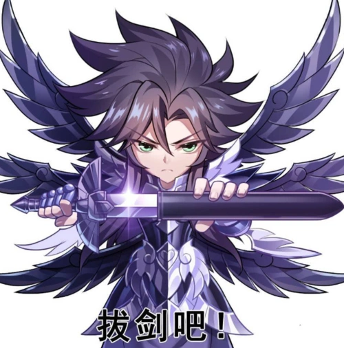 圣斗士星矢冥王圣衣技能上线,有肉有输出,冥王迎来史诗级加强,有望