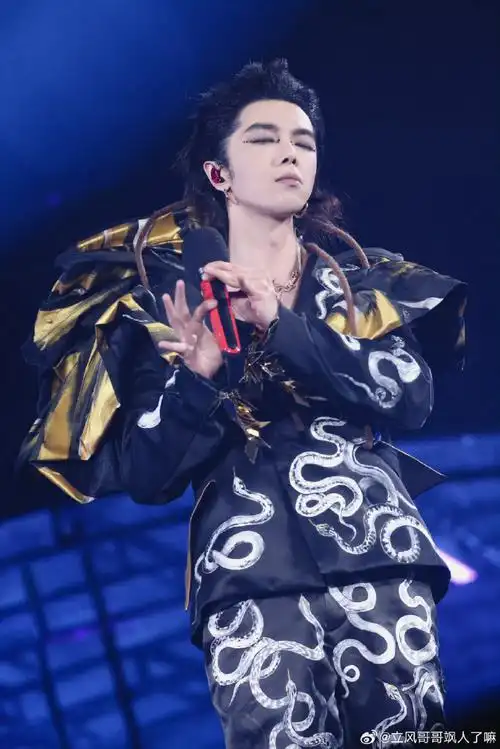 华晨宇香港演唱会官宣##2024华晨宇火星演唱会