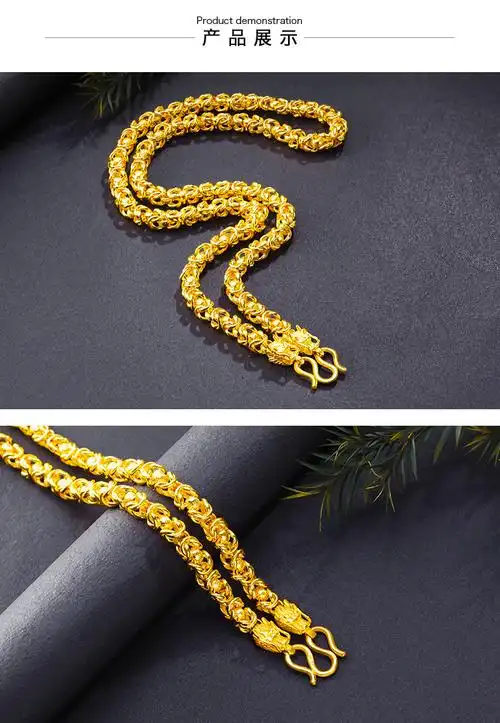 老凤凰黄金项链男款足金999金链子龙骨龙头霸气粗大宽 86.