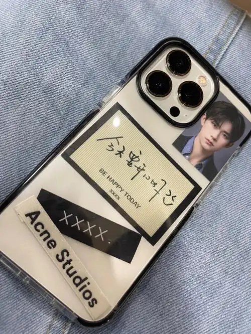 易烊千玺手机壳分享