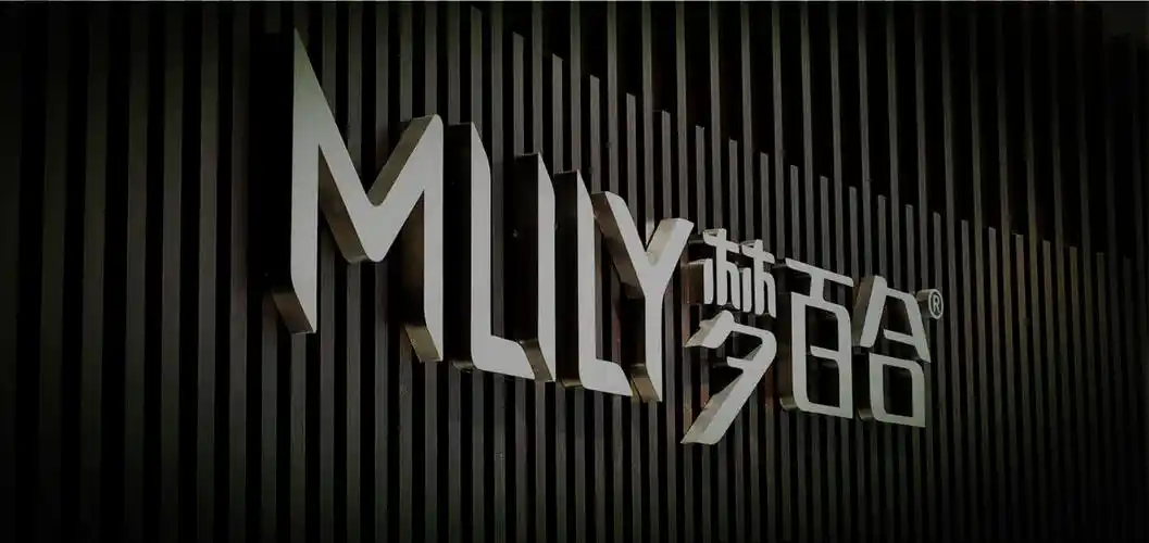 不知道大家看好梦百合未来的发展吗?