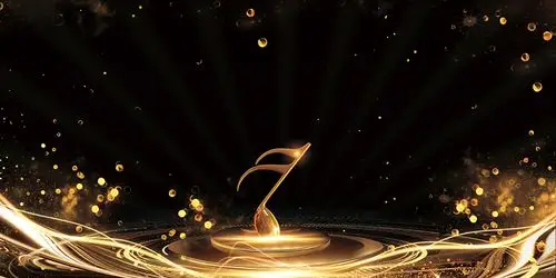 跨年音乐会创意大气音乐音乐会乐器音符音乐背景