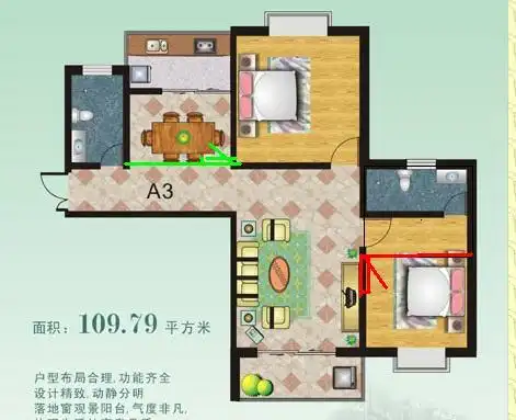 朋友们,如何将两室两厅改为三室一厅? 有户型图