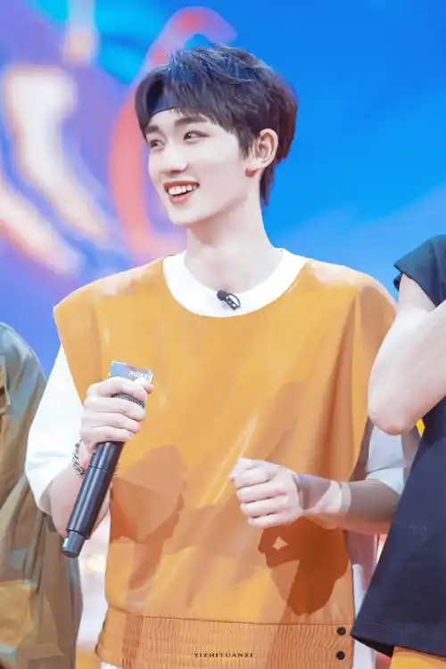 丁程鑫 夏日少年派