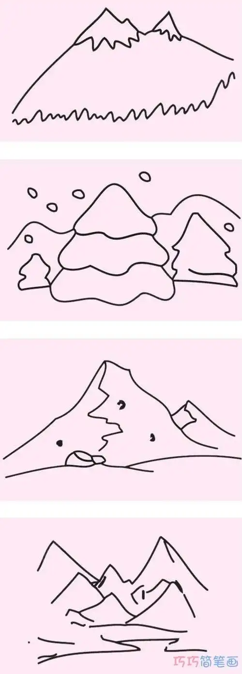 儿童资源网长白山雪景简笔画雪山简笔画风景简笔画丨怎么画一幅雪景的