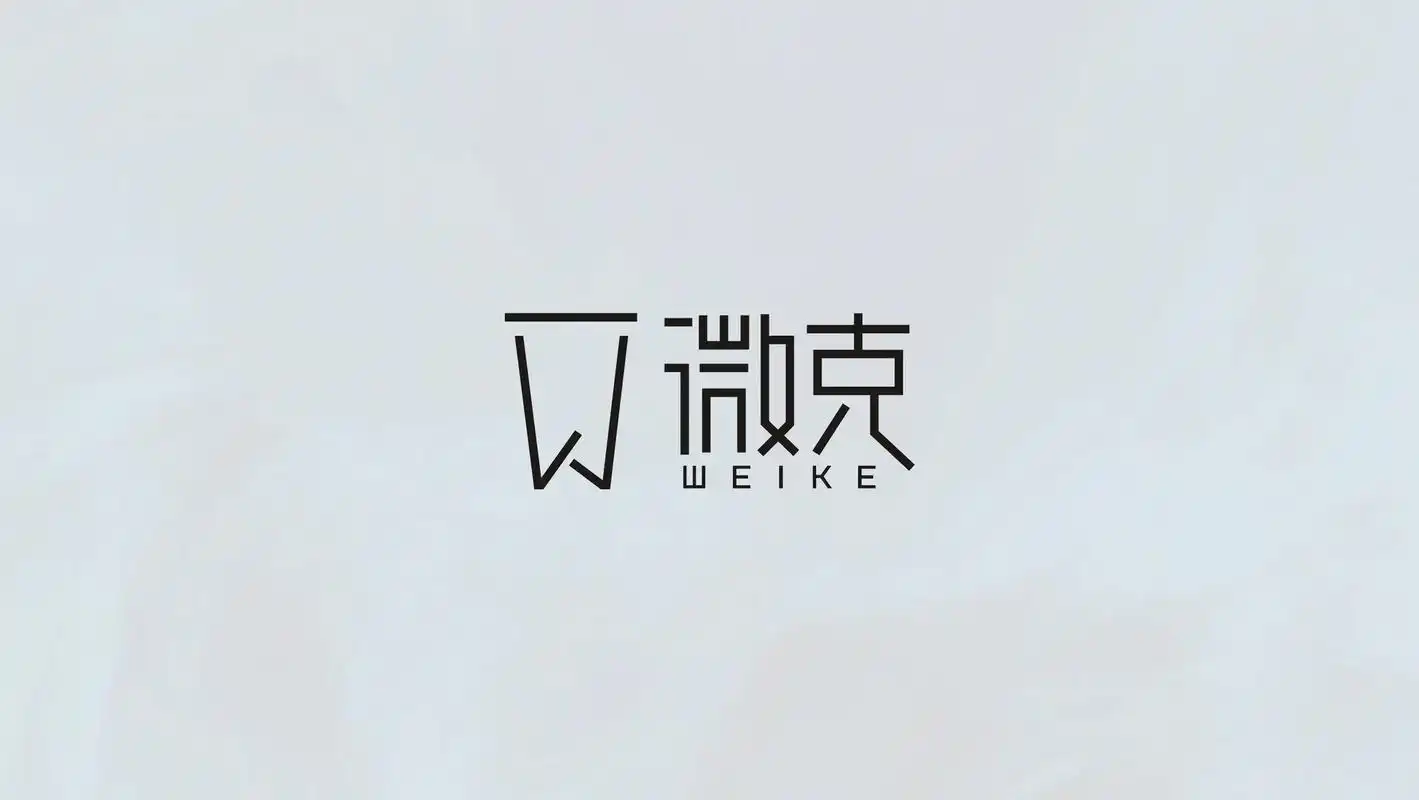 咖啡品牌logo设计:微克 采用字母wk变形结合杯子元素设计 - 抖音