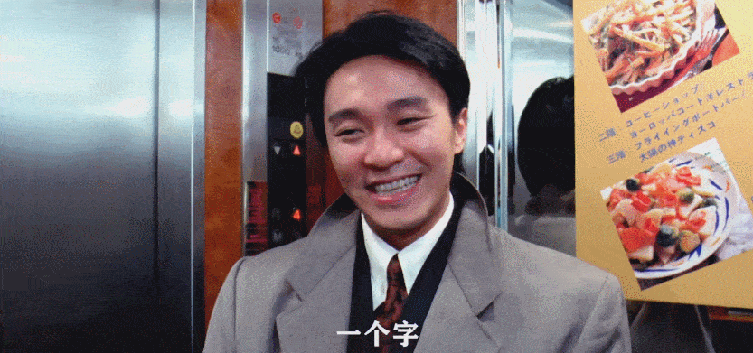 60岁孤独庆生他为何一生未婚原因竟然是