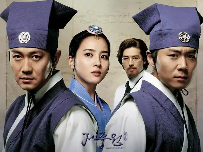 济众院 - 灰色寂寞的日志 - 网易博客