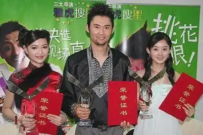 赵丽颖,无表演背景却意外斩获冯小刚组冠军.