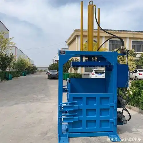 立式小型废品废纸箱板液压打包机铁屑压块垃圾压缩打捆方捆压包机