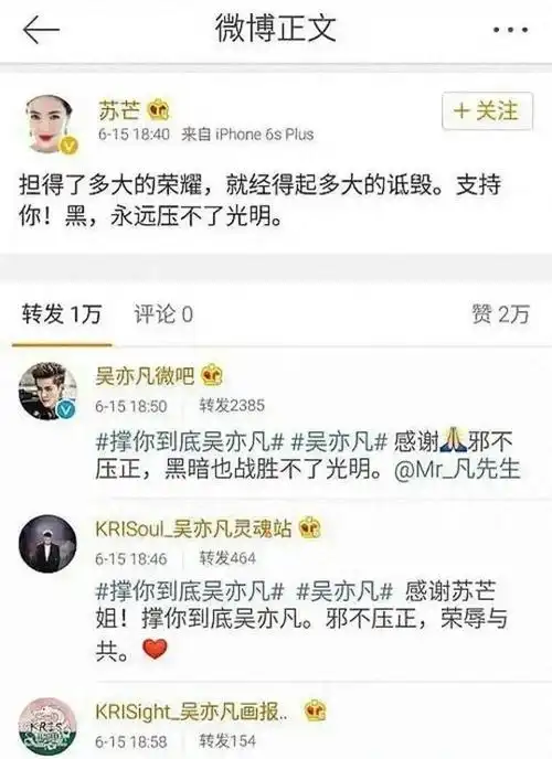 娱乐圈真话大揭秘:章子怡的感染力,胜过万卷孔子书