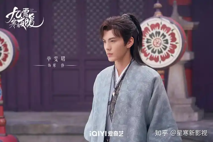 迪丽热巴万渣朝凰阵容曝光8位男主颜值高奇幻剧又有王炸