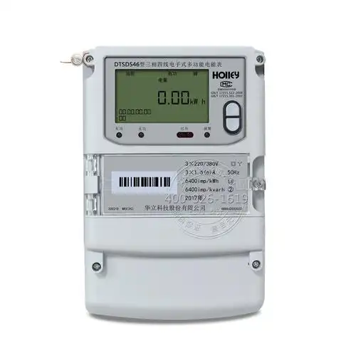 杭州华立dtsd546三相三线多功能电能表3156a3220380v05级
