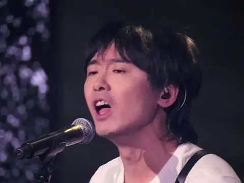 《乐队的夏天》纯享:新裤子《夏日终曲》