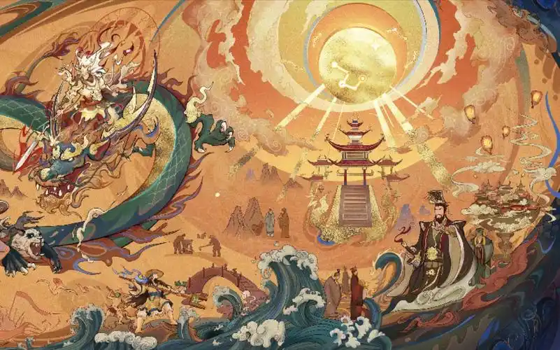 活动作品无悔华夏轩辕黄帝统一华夏