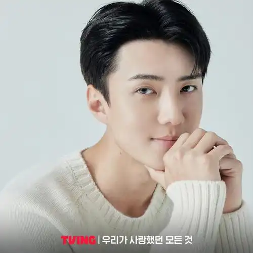 吴世勋0412生日快乐##吴世勋新剧我们曾经爱过的一切