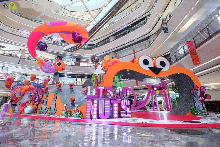 购物中心冬季美陈大型"比美"现场_活动_主题_兴业