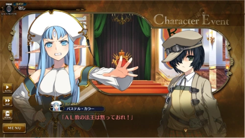 谈谈我玩过的acg类游戏二兰斯系列中