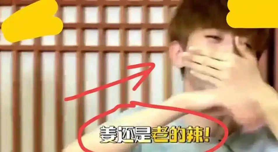 蔡徐坤母亲徐静昔日热舞视频曝光:当儿子朋友面扭动身体不忍直视