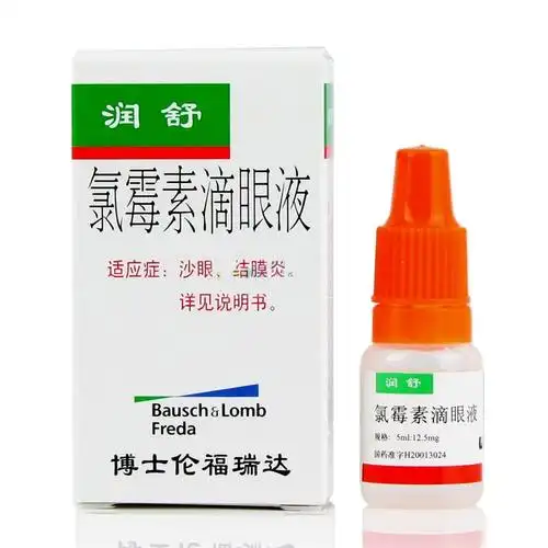 鲁商发展(600223)股吧_东方财富网股吧