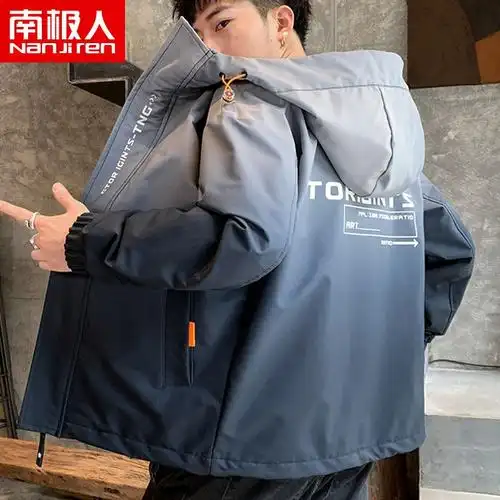 南极人秋季新款外套男休闲宽松渐变上衣韩版青年运动连帽夹克衫男视频