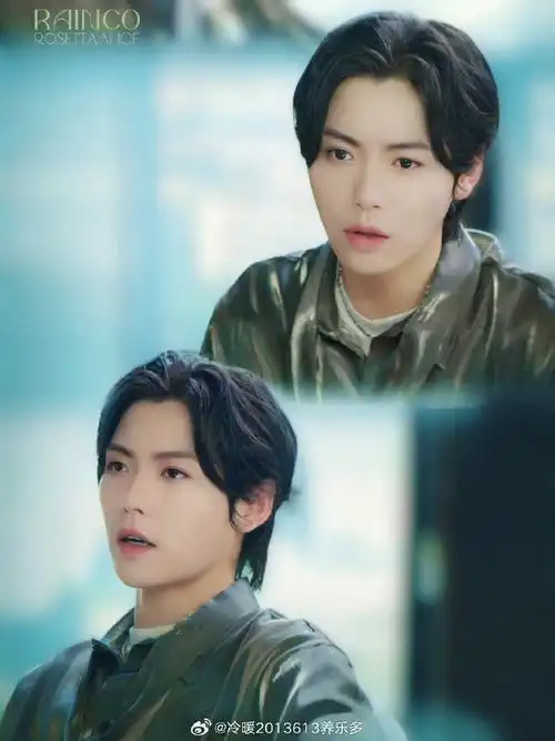 肖宇梁超话93#肖宇梁终极笔记#xyl#肖宇梁张起灵