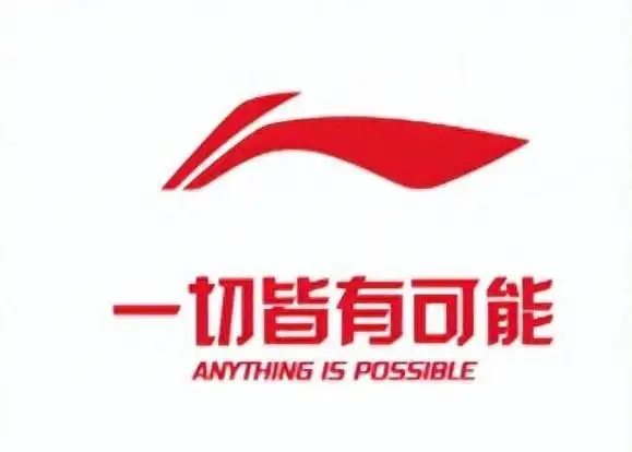 李宁妻子陈永妍婚后六年无子见证了丈夫的眼泪44岁冒险生女