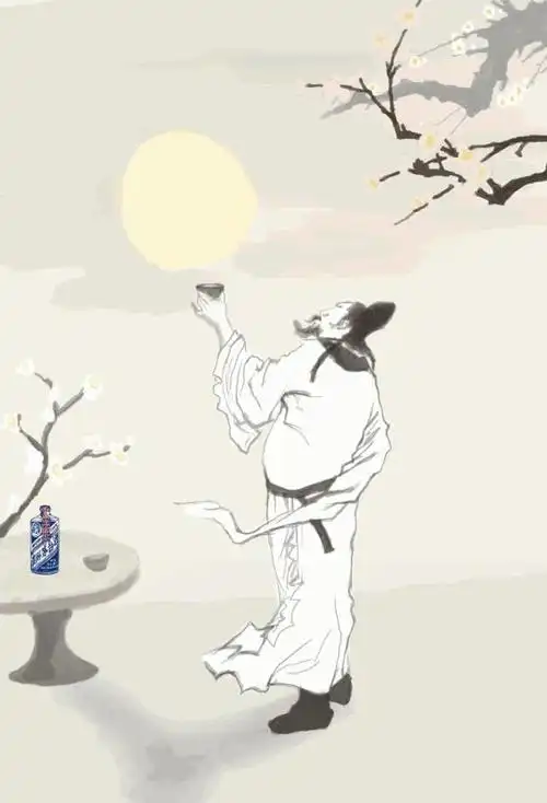 第一大境界,小酌 , 晚来天欲雪,能饮一杯无?