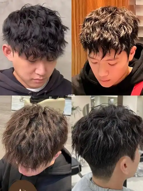 四款不同纹理烫发型