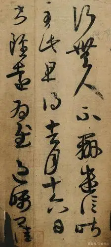 王羲之唯一的书法真迹,据说曾陪葬武则天,如今重见天日!